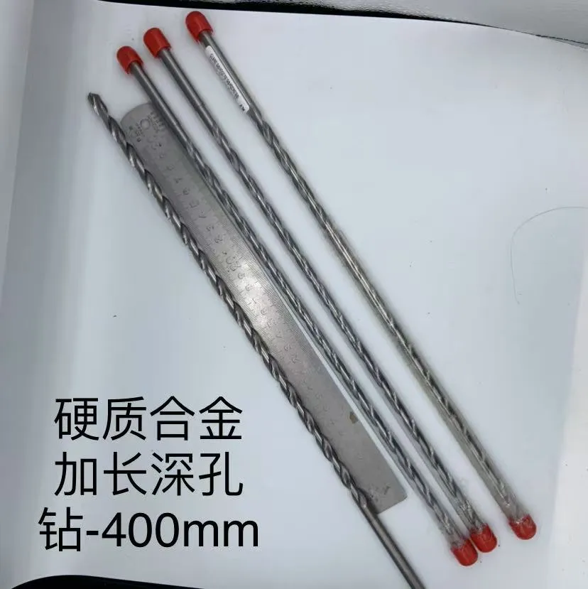 Extra-long coolant-through solid carbide drills up to 400 mm overall length